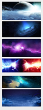 蓝色浩瀚宇宙星空背景banner图素材