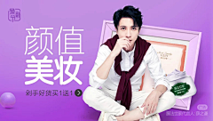 烨辰_Ethan采集到经典配色