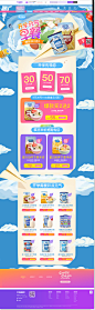 CremedelaCream海外旗舰店官网 - 天猫国际
@维多03