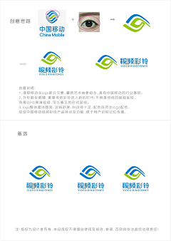 啊四夕呀采集到杂