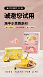 @北鼎BUYDEEM 的个人主页 - 微博