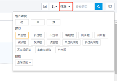 张咪miok采集到web查询