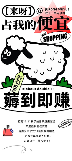 薅羊毛-花瓣网|陪你做生活的设计师 | 9-10月喝茶攻略待你解锁