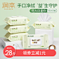 https://img.alicdn.com/imgextra/i2/509142617/O1CN01Zy05NU1VCd8M79ppN_!!0-item_pic.jpg