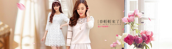 首页-爱丽缇旗舰店-天猫Tmall.co...