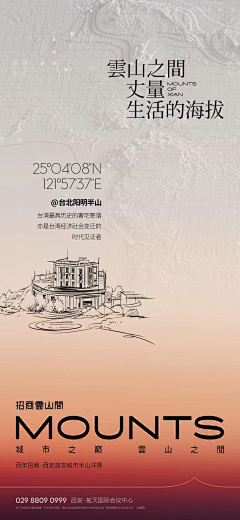houdaboo采集到参考
