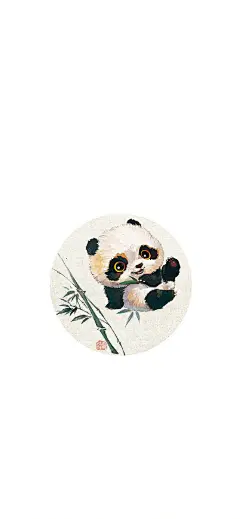 可爱熊猫宝宝壁纸 ​​​​