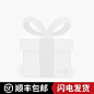 疫情顺丰包邮防疫用品主图图标