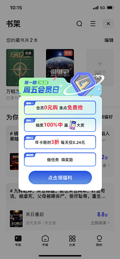 mYyvaVSo采集到UI