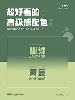 马卡龙色系色卡 CMYK四色色卡 马卡龙配色方案色卡纸Macaron粉嫩少女色系色卡印刷色卡色彩搭配甜品烘焙色卡-tmall.com天猫-花瓣网