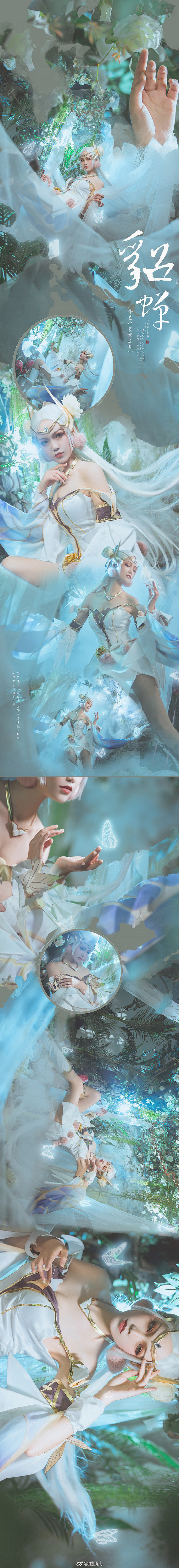 王者荣耀#王者荣耀周年庆# 
转关艾特...