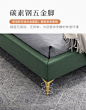意式轻奢真皮床后现代简约双人床1.8米ins网红床主卧婚床软包床-淘宝网