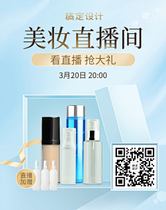 乄灬浅笑墨汐丶采集到医美-下载