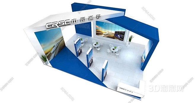 通号展览展示展台模型3D模型