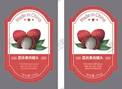 荔枝不干胶标签 【酷图网】水果卡片,水果名片,水果不干胶,罐头不干胶,水果标签,罐头标签,水果贴纸,果酱不干胶,礼品标签,礼品不干胶