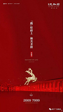 GoldenGentle采集到西方节日