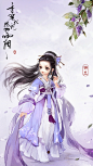 电视剧香蜜沉沉烬如霜的微博_微博