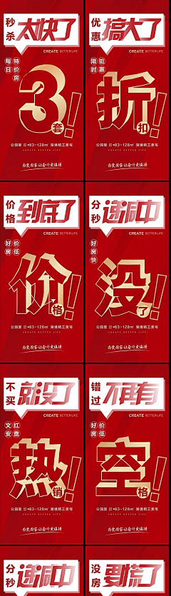用户O0kGTCXI采集到女装模特