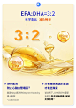 【高EPA高纯鱼油】德国双心深海鱼油高纯度omega3深海鱼软胶囊-tmall.com天猫