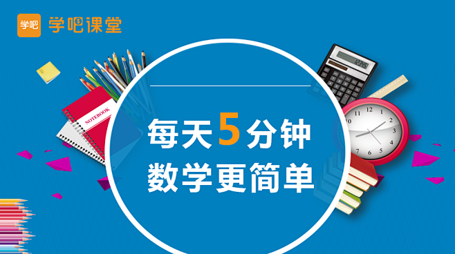 广告2
