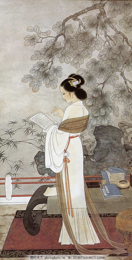 仕女图