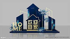 pBrFT7Ku采集到美陈