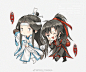 #魔道祖师# #忘羡# 

大家七夕开熏吗~~ 
我先把俩位主角画了~剩下的慢慢更~ ​​​​