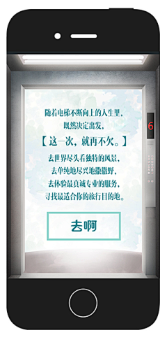 👀我的昵称叫昵称采集到情怀
