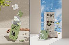 呆毛··采集到创意广告