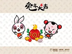 2011年兔年大吉招财童子白色新年壁纸桌面壁纸2