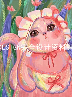 艺术家猫咪喵星人贵妇绘本插画海报儿童名画促销宣传广告设计素材-淘宝网