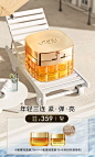 欧莱雅官方旗舰店