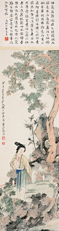 徐燕孙——人物画欣赏    |    
徐燕孙，(1899-1961)名操，号霜红楼主，斋号霜红楼、寒水堂、归燕楼等，河北深州徐家湾村人，早年参加中国画研究会。曾从俞明(涤烦)学画，后深得宋元名画真髓。是我国20世纪杰出的工笔人物画家之一。曾为人民美术出版社创作员、中国画院副院长、中国美术家协会中国画创作组组长。既能画细如蚕丝般精美的工笔画，也能画寥寥数笔而生动传神的写意画。