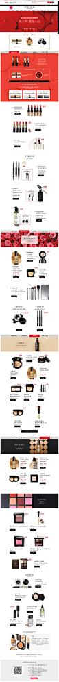 Bobbi Brown 芭比波朗-BOBBI BROWN芭比波朗官方旗舰店