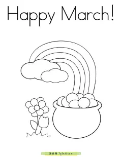 Hello March! 10张三月圣帕特里克节四叶草黄金彩虹幸运涂色图片下载！ | 涂色集，涂色画打印大图 : 圣帕特里克节（St. Patrick's Day）是每年的3月17日，是爱尔兰的传统节日，也是全球许多地方庆祝的国际节日。这个节日与三月份有着密切的联系，以下是一些相关的信息：纪念圣帕特里克：圣帕特里克节是为了纪念爱尔兰的守护神圣帕特里克， Hello March! 10张三月圣帕特里克节四叶草黄金彩虹幸运涂色图片下载！