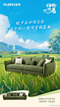 7145efe1ly1hrhj9kptd3j20u01hck6s.jpg (170 B,1080*1920)