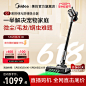 O1CN01b6VY6k2HOB01YZtMD_!!2-item_pic.png (800×800)