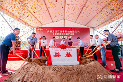 X家的小纽扣采集到活动物料