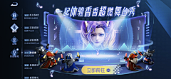 用户Av4NFxGG采集到拍脸图