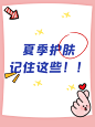 封面2
