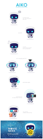 AIKO mascot for Adexin chatbots