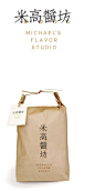 米高酱坊品牌字体设计 - 字体 - 顶尖设计 - AD518.com