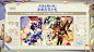 (1) Media posts by 原神（Genshin）公式 (@Genshin_7) / X