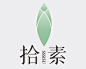 绿叶 茶品牌LOGO 拾素