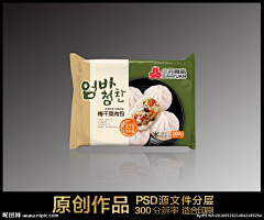 蓝blue采集到包装