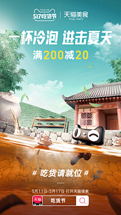 刺客边风推荐！PS 照片一键转手绘 插画滤镜插件 Topaz Simplify
@刺客边风