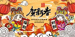 2022虎年 虎年2022 2  - 源文件下载【酷图网】2022虎年,虎年2022,2022年春节,虎年大吉,虎年吉祥,虎年海报,虎年如意,虎年快乐,虎年素材,虎年贺卡,新年,虎年春节,虎年红包,虎年字体,虎年书法字,虎年布置,虎年淘宝,虎年年历,虎年挂历,虎年广告,虎年背景,虎,金虎贺岁,虎年吊旗,虎年新年,新年快乐,虎年封面,2022年新年,老虎,
