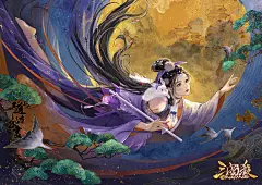 三国杀ol-中秋_养猫画画的随随__插画师作品_涂鸦王国gracg.com