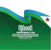 吉布提,美国国庆日,背景,国内著名景点,壁纸,模板,小的,自然美,拿着,设计