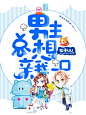 #光源批量设计#@光源酱 #禁盗#
